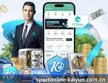 开云体育入口app APP 深度功能