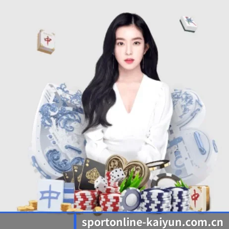 开云体育入口app APP