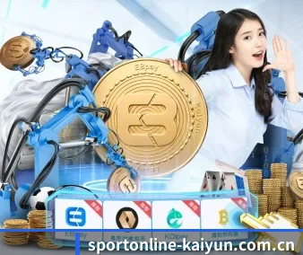 开云体育入口app APP 界面